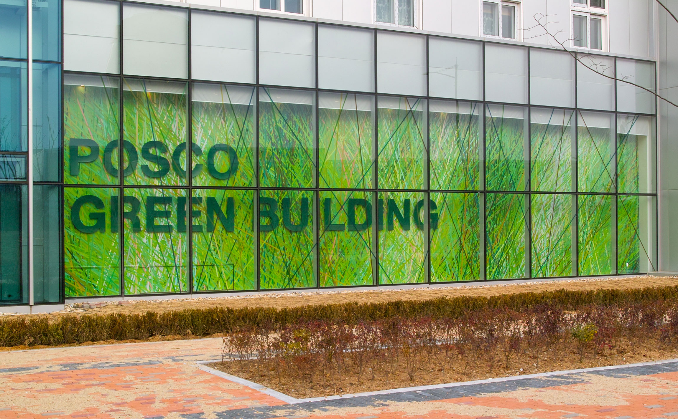 POSCO Green Building 포스코 전시 -  이벤트 - 환경 - 공간 posco-green-2-1.jpg