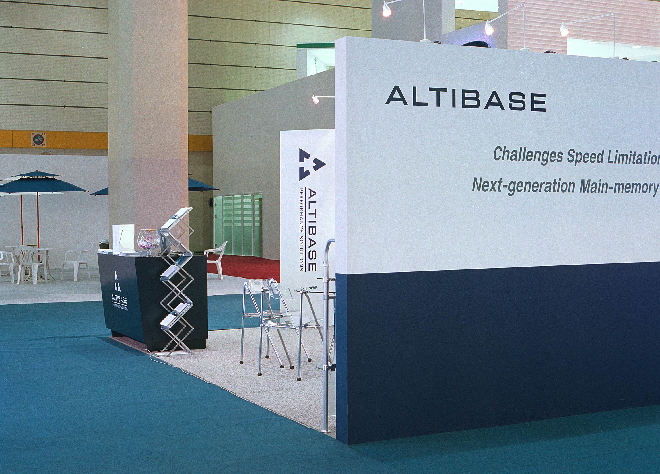 Altibase at ITU Telecom 알티베이스 전시 -  이벤트 - 환경 - 공간 altibase-booth-04.jpg