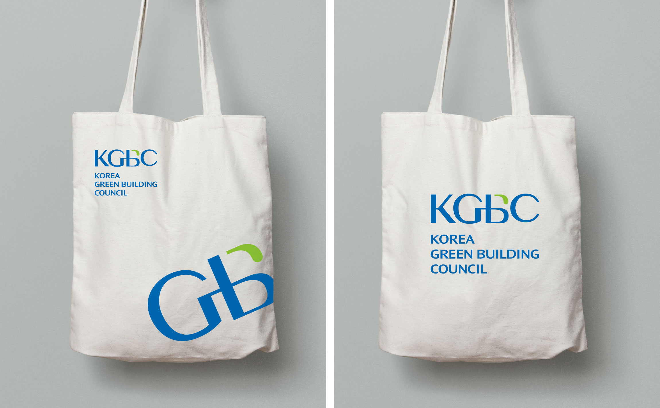 CI system for KGBC 한국그린빌딩협의회 브랜드 - CI - 로고 kgbc-ci-4-ecobag.jpg