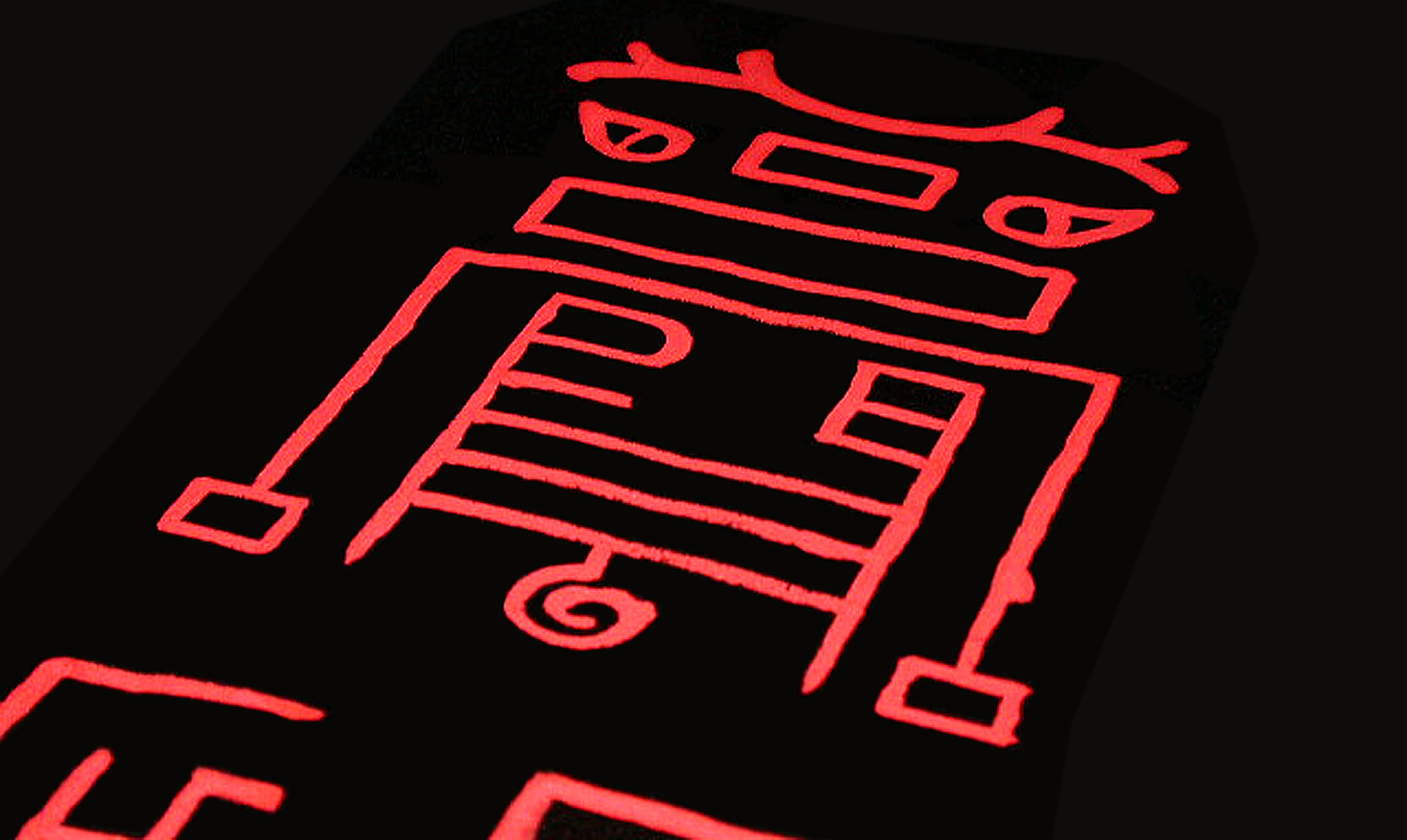 Orient Amulet OrientAmulet 브랜드 - CI - 로고 orientamulet-amulet-1.jpg