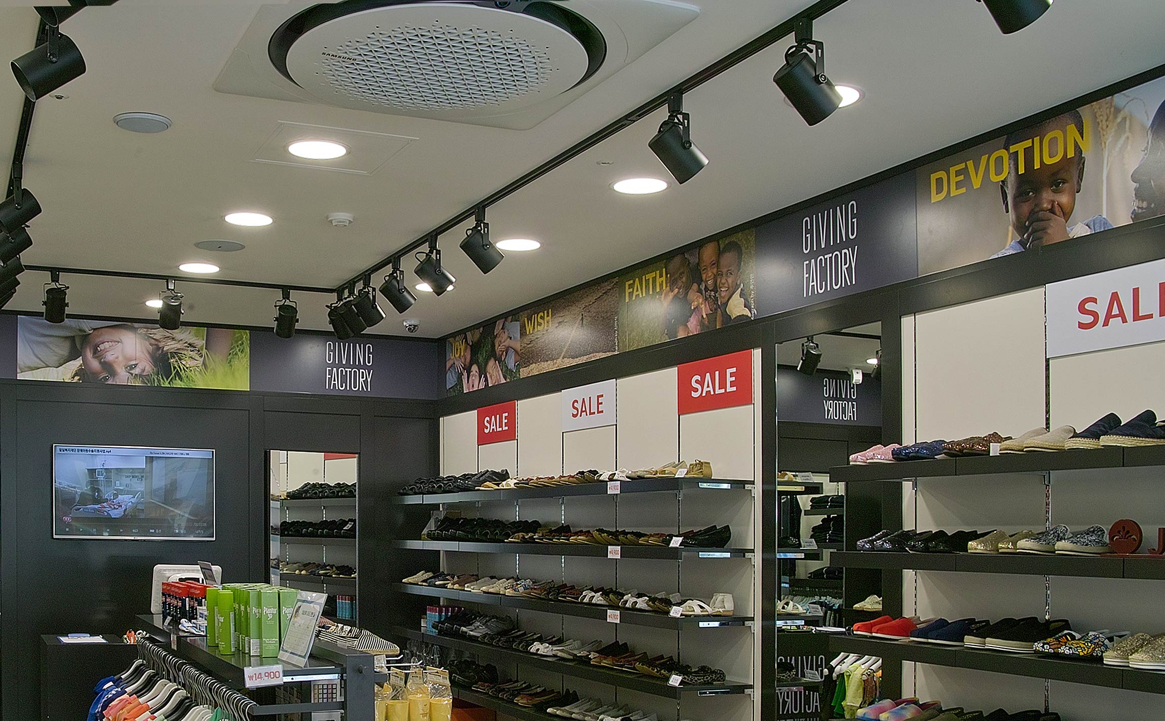 Giving Factory 밀알복지재단 브랜드 - CI - 로고 gf-retail-8.jpg