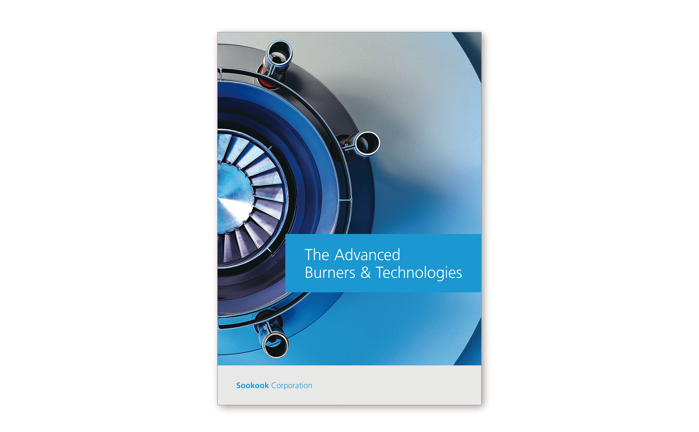 수국 제품 및 기술소개 브로슈어