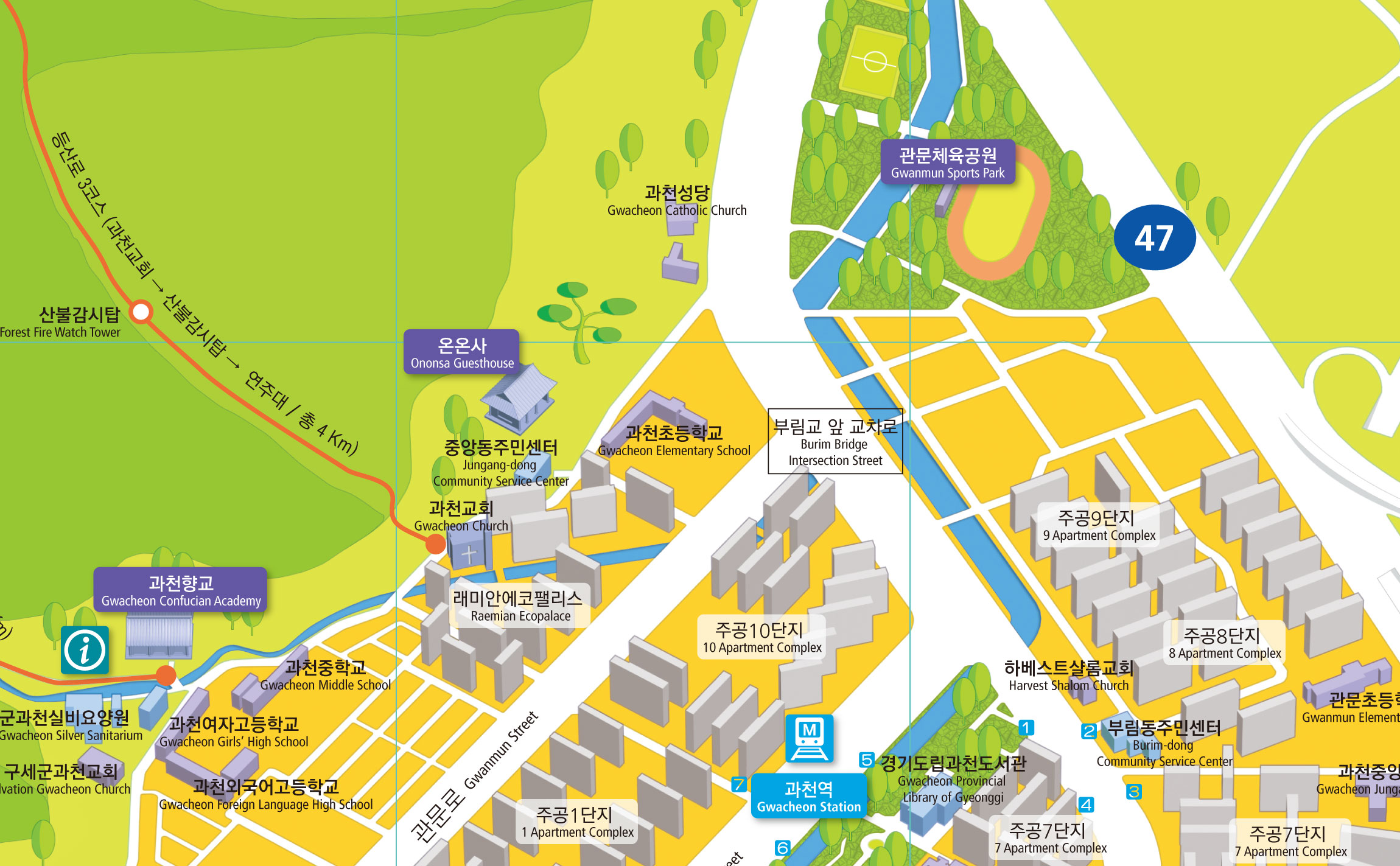 Gwacheon City Tourist Map 과천시 브로슈어 - 카탈로그 - 팜플렛 gwacheon-map-3.jpg