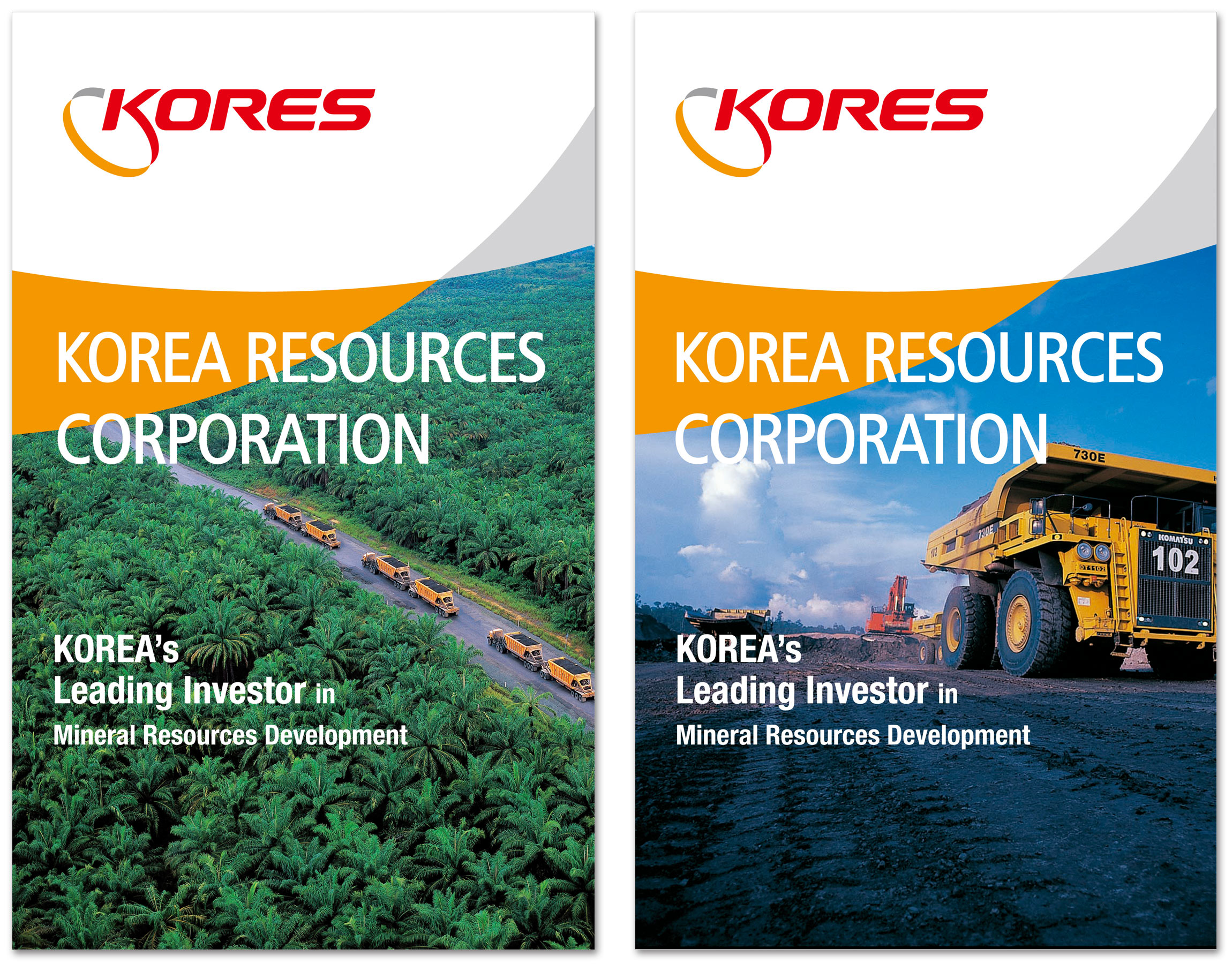 KORES at PDAC 한국광물자원공사 (KORES) 전시 -  이벤트 - 환경 - 공간 kores-pannel-1.jpg