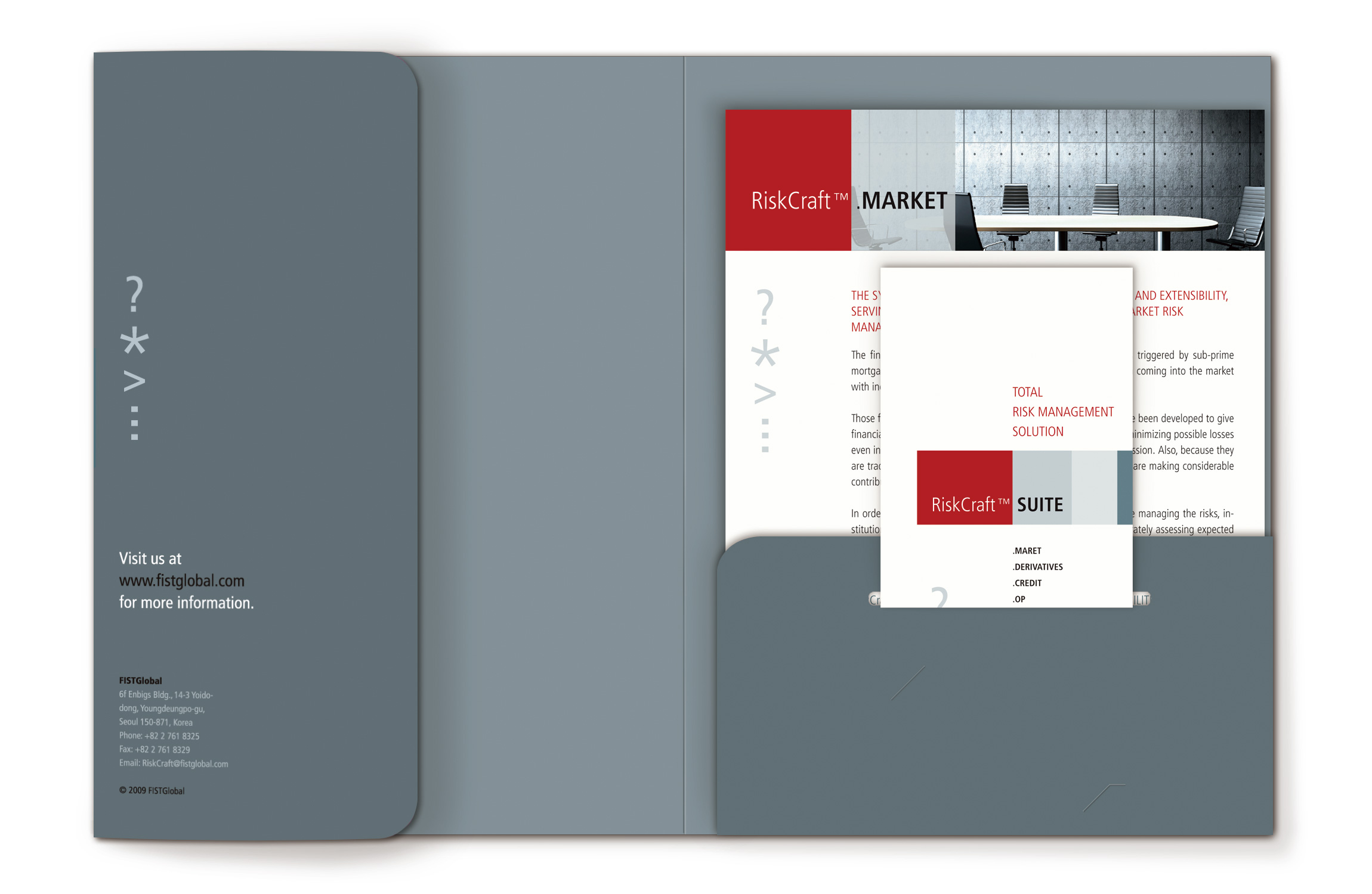 RiskCraft Suite 피스트글로벌 브로슈어 - 카탈로그 - 팜플렛 riskcraft-folderset-2.jpg