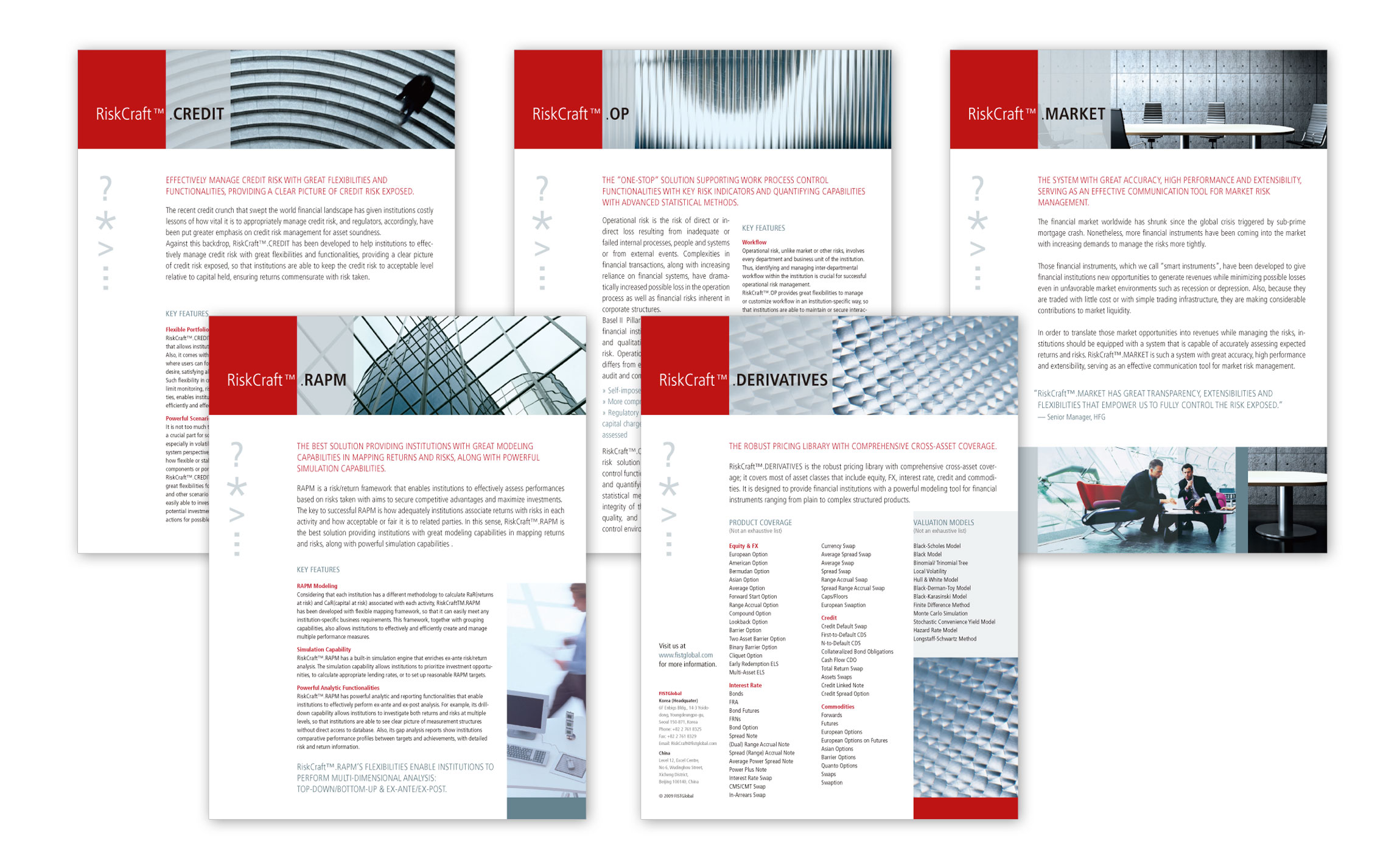 RiskCraft Suite 피스트글로벌 브로슈어 - 카탈로그 - 팜플렛 riskcraft-refletset-1.jpg