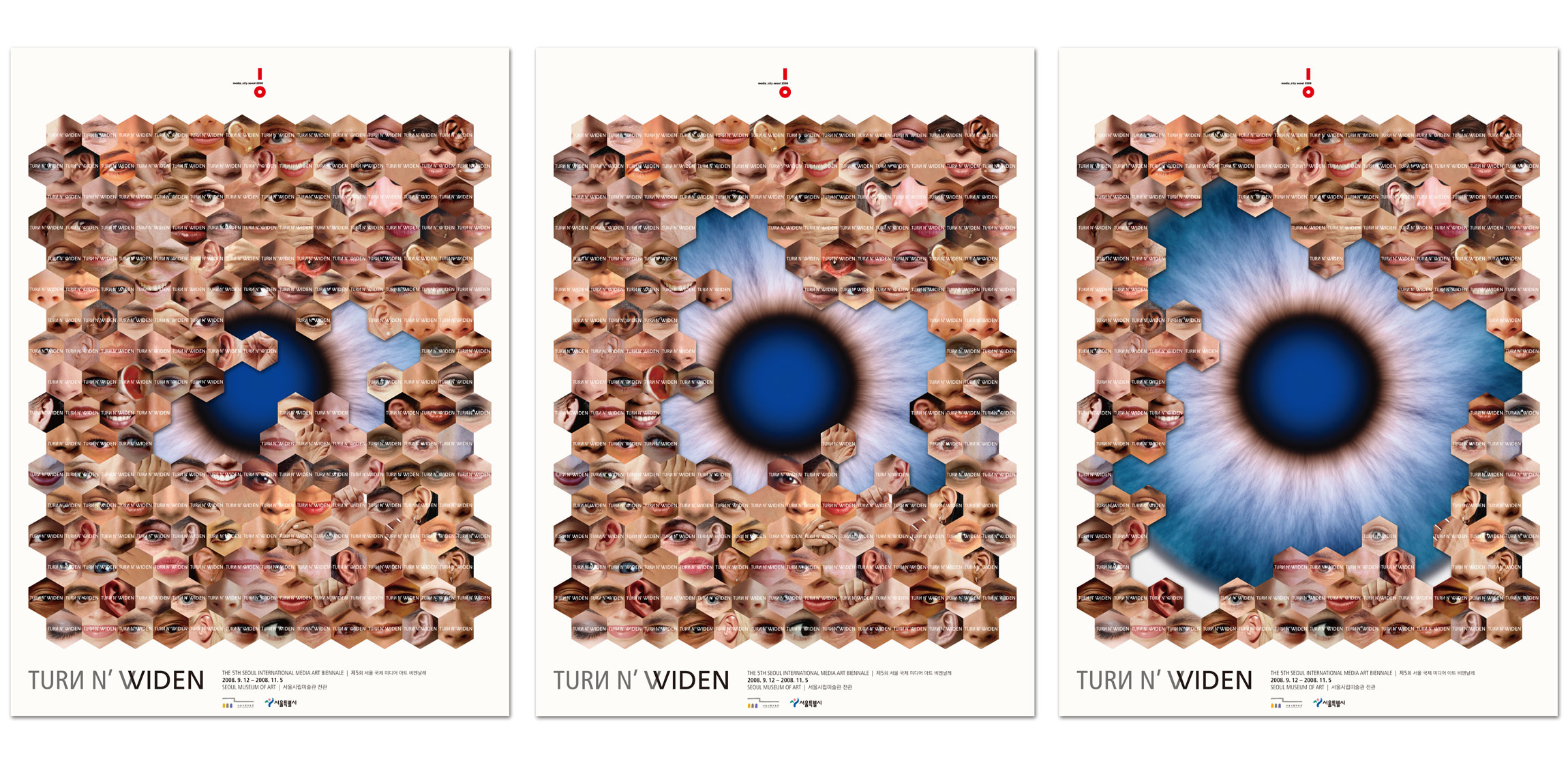 Media Art Biennale 미디어아트 비엔날레 포스터 -  배너 - 키비주얼 media-art-poster-process.jpg