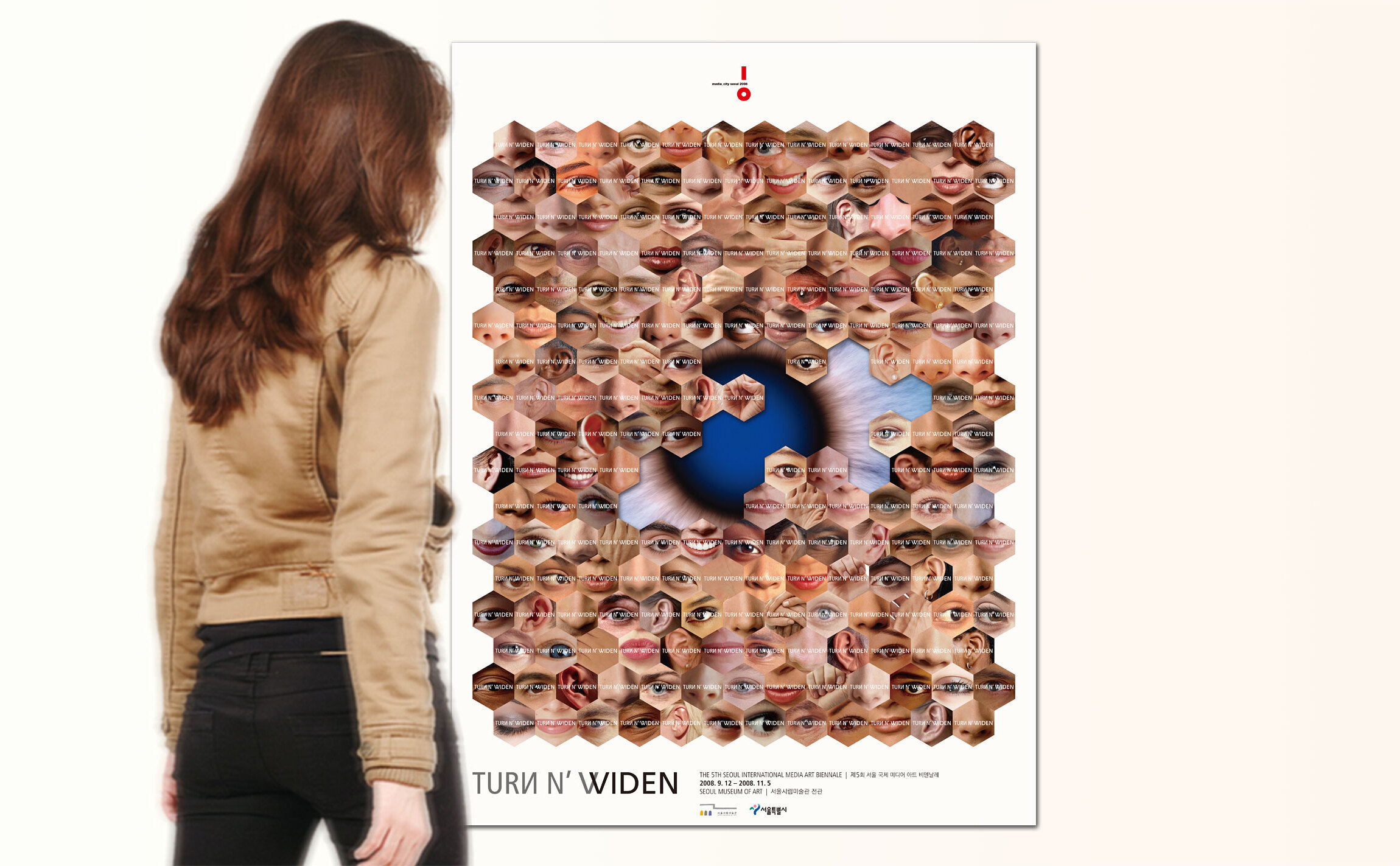 Media Art Biennale 미디어아트 비엔날레 포스터 -  배너 - 키비주얼